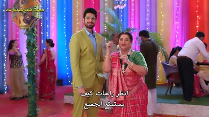 مسلسل "حبيبتي من تكون" مترجم موسم 4 الحلقة 1257