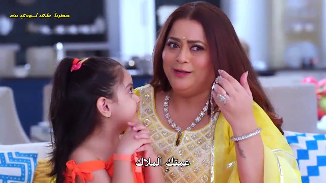 مسلسل حبيبتي من تكون مترجم موسم 4 الحلقة 1263