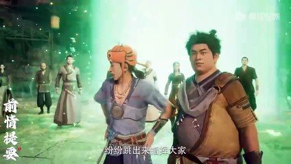 Shrouding The Heavens Episode 104