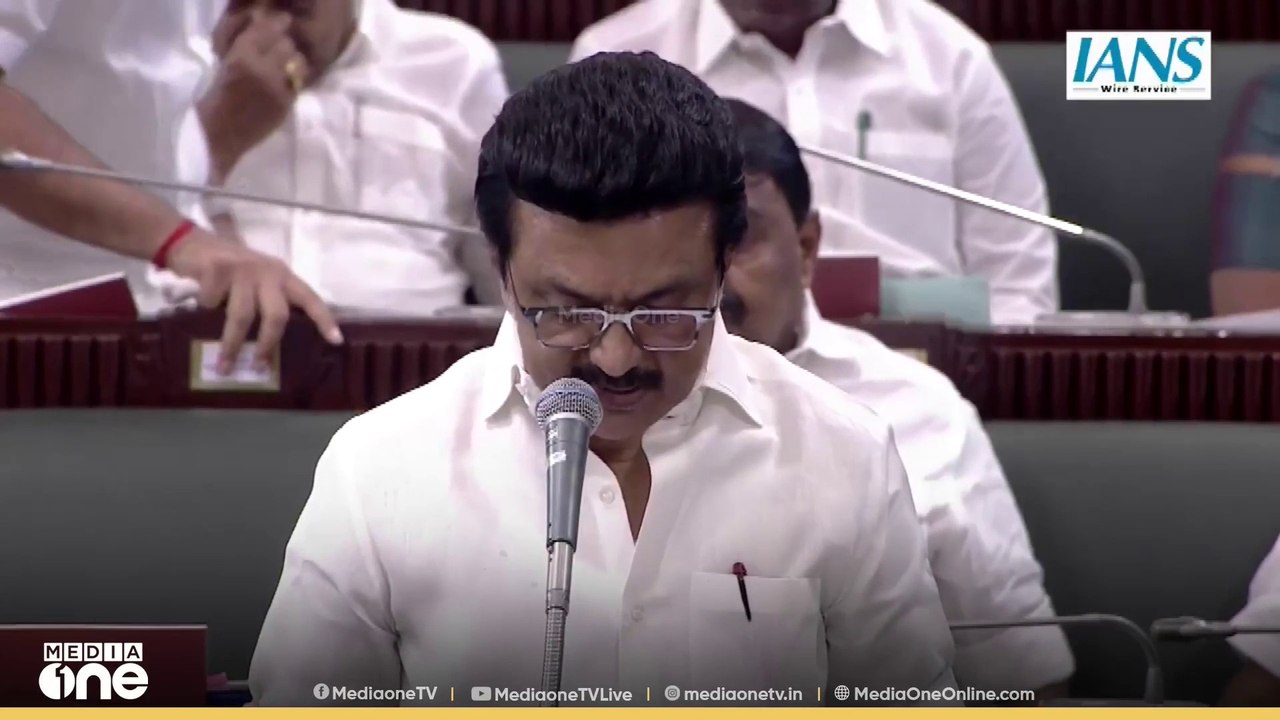 സുപ്രിംകോടതി വിധി ചരിത്രപരമെന്ന് തമിഴ്നാട് മുഖ്യമന്ത്രി എം കെ സ്റ്റാലിൻ