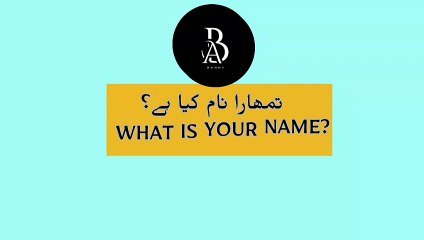 Learn and speak English | #englishclass| Basic Englsih| Short sentences