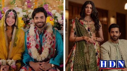 How did we meet? Sheheryar Munawar and Maheen Siddiqui’s filmy love story