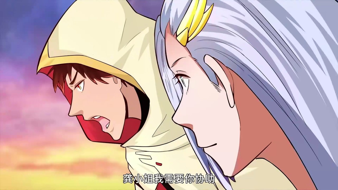 wu ling Ep 36