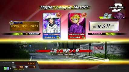 20250329 千葉 ぶんたの弟子 東京江戸川ヤングボウル