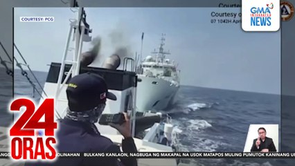 BRP Cabra, ilang beses tinangkang banggain ng CCG; China, nagpadala pa ng mas maliit na barko | 24 Oras