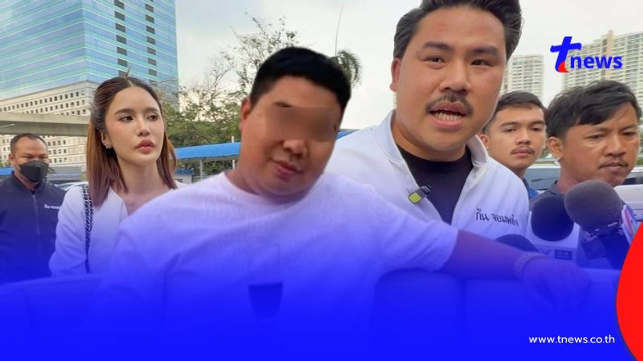"คะน้า"ลุยแจ้งความ "ฮอต ไฮโซเก๊" เอาผิดในทุกข้อกล่าวหา