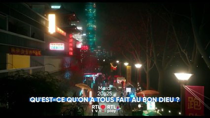 Qu'est-ce qu'on a tous fait au Bon Dieu ?