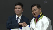 [전북] 김관영 지사·유승민 체육회장, IOC 방문...