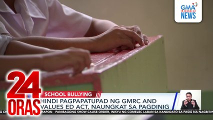 Mga hakbang para maiwasan ang bullying sa mga paaralan, inusisa sa Senado | 24 Oras
