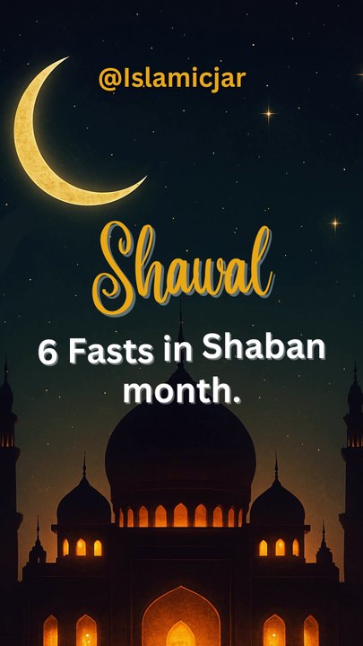 Fasting In Shawal Month Can Be LIFE CHANGING