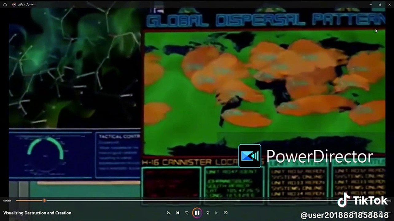 Spawn