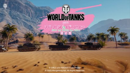 World of Tanks Official Girls und Panzer St. Gloriana Trailer