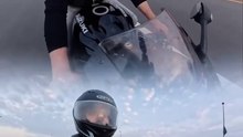 GoGo Rider