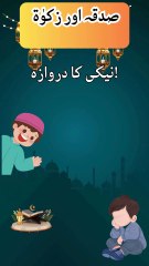 🔥 Can You Solve This Mind-Blowing Riddle? 🤯 | On