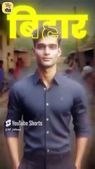 कुर्बान जवानी || आचार्य प्रशांत