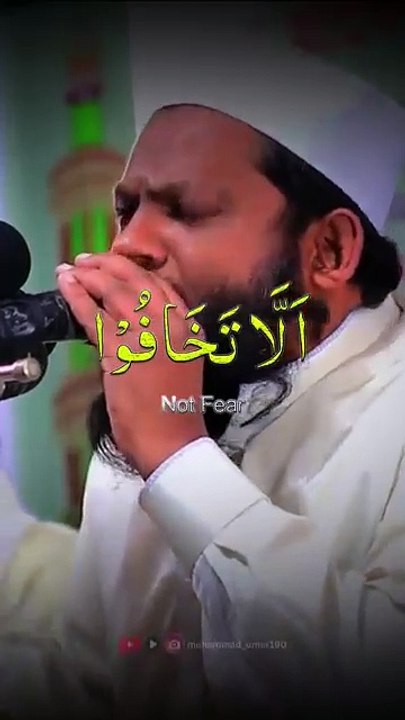 Islamic video