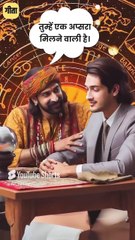 भविष्यवाणी कैसे होती है? || आचार्य प्रशांत