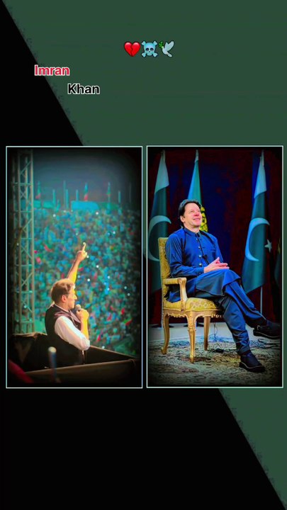 Imran Khan قیدی نمبر 804