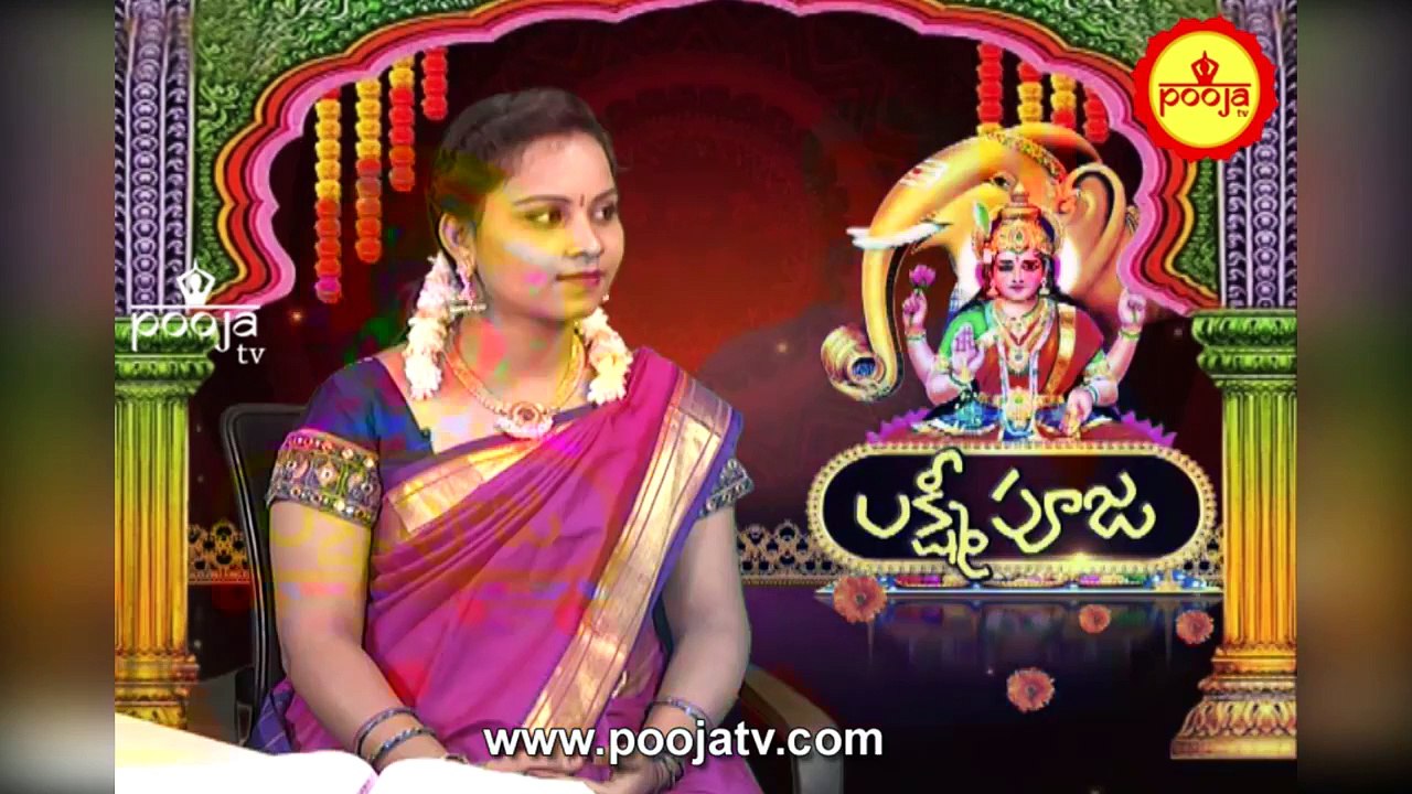 శ్రావణమాసంలో సోమవారం యొక్క విశిష్టత ఏమిటి? | Significance of Mondays On Sravanamasam | PoojaTVTelugu