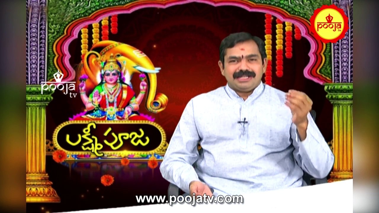ముత్తైదువులకి తాంబూలం ఇచ్చేటప్పుడు ఈ జాగ్రత్తలు తప్పకుండా పాటించాలి | Thambulam | Pooja TV Telugu