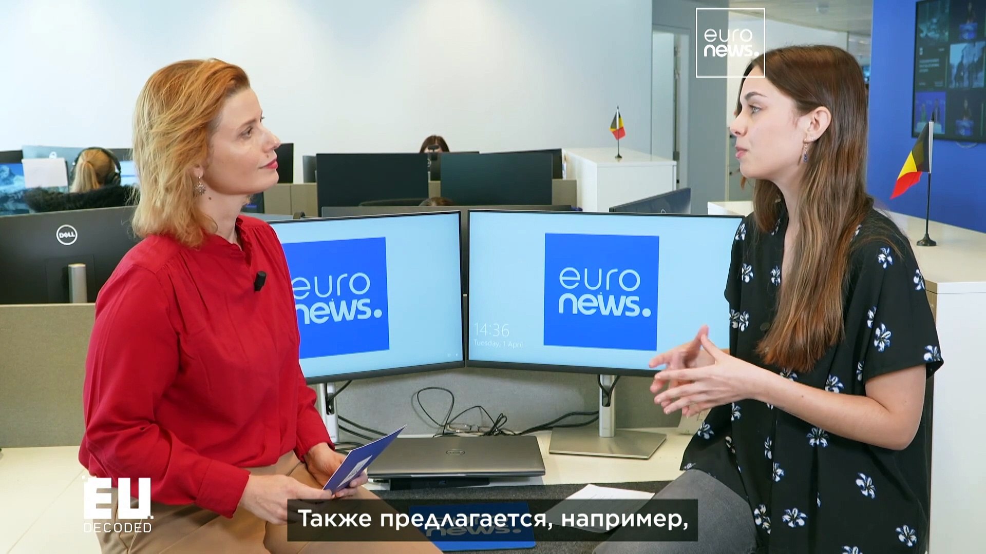 ⁣Направят ли граждане свои сбережения на развитие европейского бизнеса?