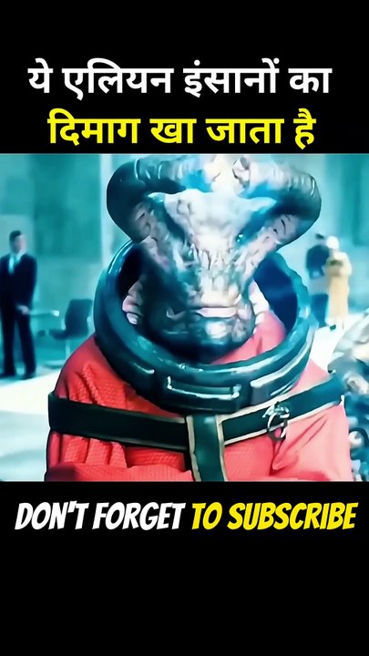 👽Alien Jo Dimaag Kha Jaata Hai – Kya Aap Bach Paoge? | Sci-Fi Movie Recap Hindi #Shorts