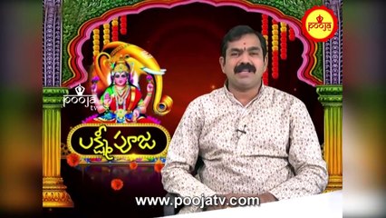 పూజ చేసేటప్పుడు మగవారు ఈ వస్త్రములు ఇలా ధరించాలి | Lakshmi Pooja | Pooja Vidhanam | Pooja TV Telugu