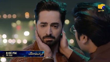 Mann Mast Malang Episode 22 Promo - Friday at 8-00 PM only on Har Pal Geo