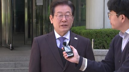 이재명 "헌법재판관 지명 한덕수, 대통령 된 거로 착각" / YTN