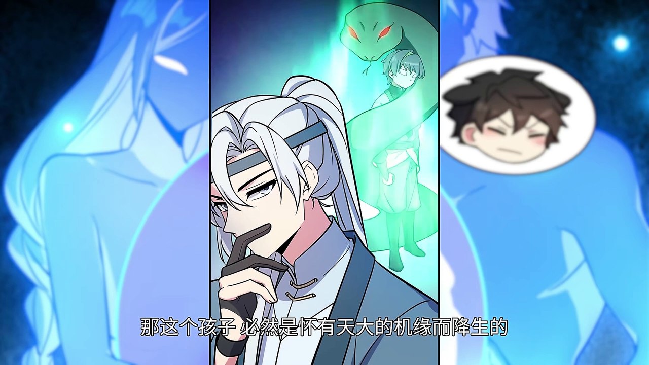 master breaks Ep 34