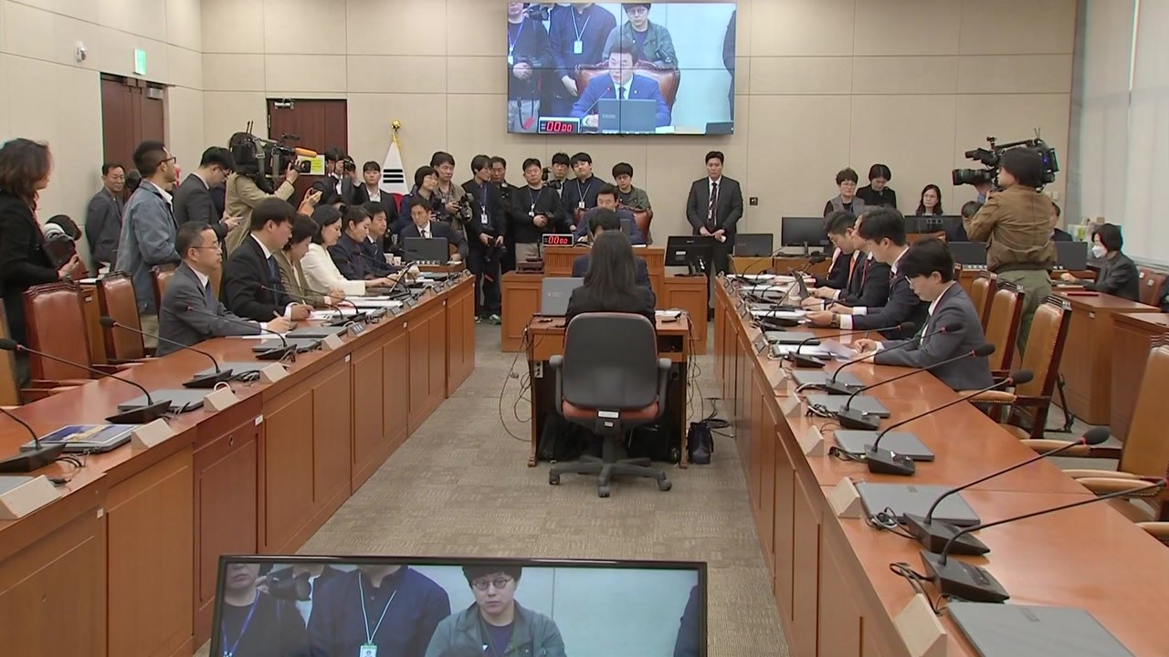 국회 연금특위, '참여 자격' 두고 첫 회의부터 신경전 / YTN