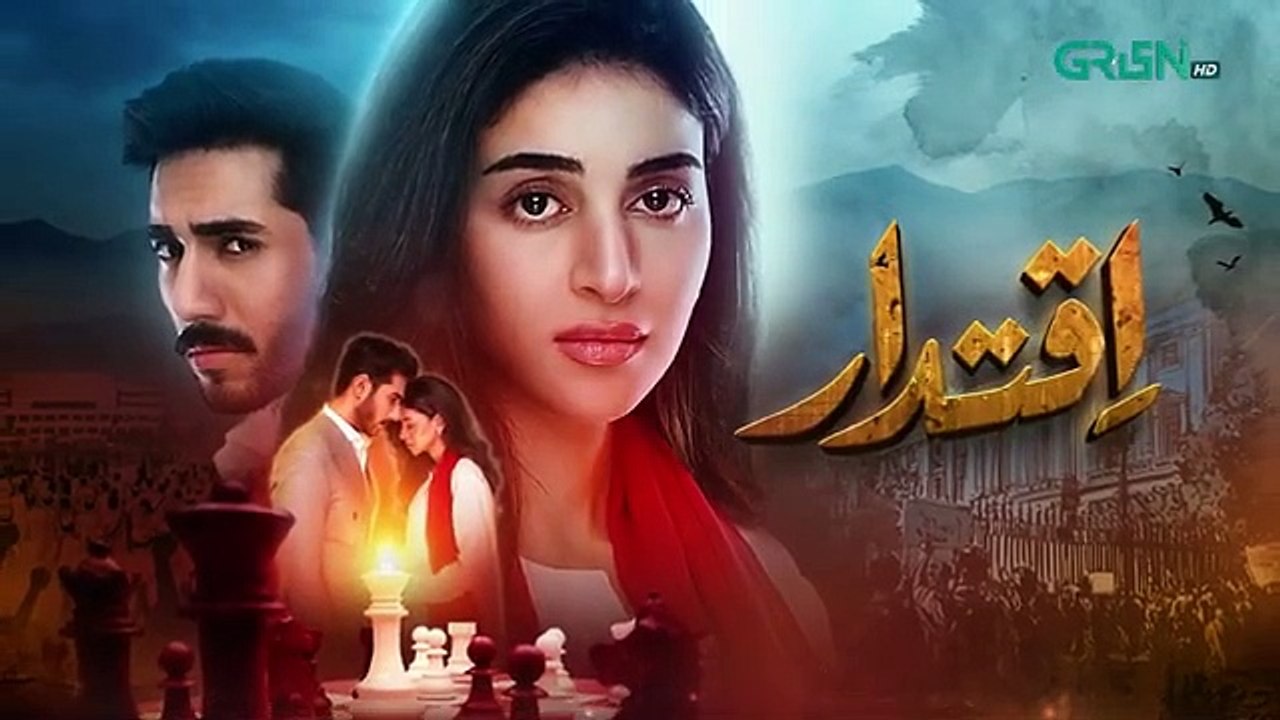 Iqtidar Episode 59 Teaser Anmol Baloch Ali Raza Green TV Entertainment