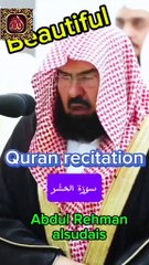 Surah alhashr, shaikh Abdulrehman alsudais #trending #viralshorts #foryou