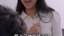 #擦边剧 《神医圣手之我被六个性感老婆包围了-下》（全集）#露骨 #挑逗 #诱惑 #无下限 #擦边 #性感 #低俗 #大陸全網下架 #擦邊 #獸血沸騰短劇 #短剧 #华语影视剧 #爽剧 #超级好看的擦边剧
