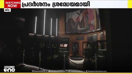 ഇൻ ലവ് വിത്ത് ഖാലിദ് ഫൈസൽ പ്രദർശനം ശ്രദ്ധേയം; സന്ദര്‍ശകരായെത്തിയത് ആയിരങ്ങള്‍