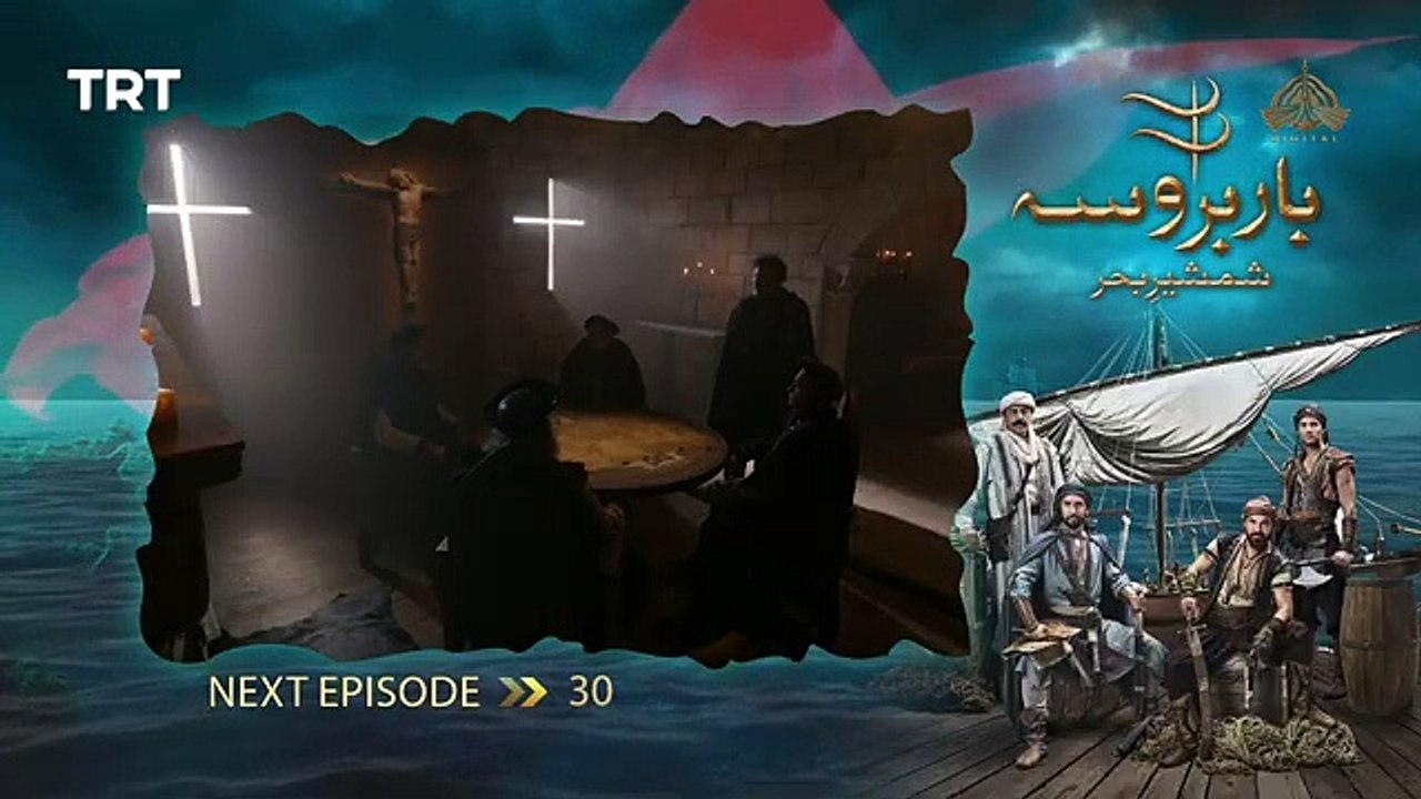 Barbarossa I Teaser - Episode 30 I 8 April 2025 - PTV Digital