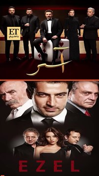 باميلا الكيك تتحدث عن شخصيتها في مسلسل آسر