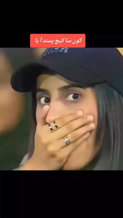 cricket 🏏 lovers cricket 🏏🏏 viral cricket