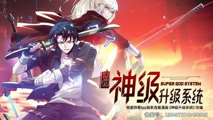 God Level System Ep 58 🌟 - Watch & Download in Multiple Languages