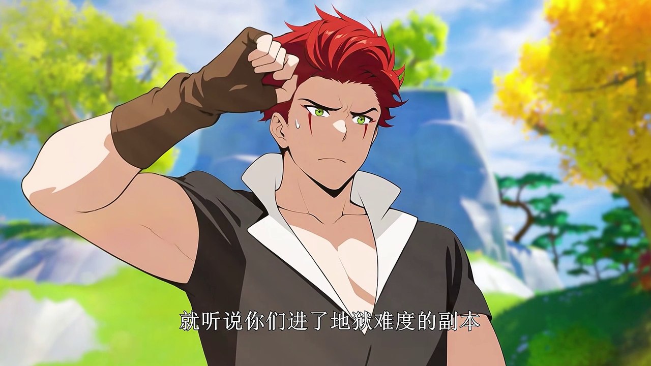 national tamer Ep 38