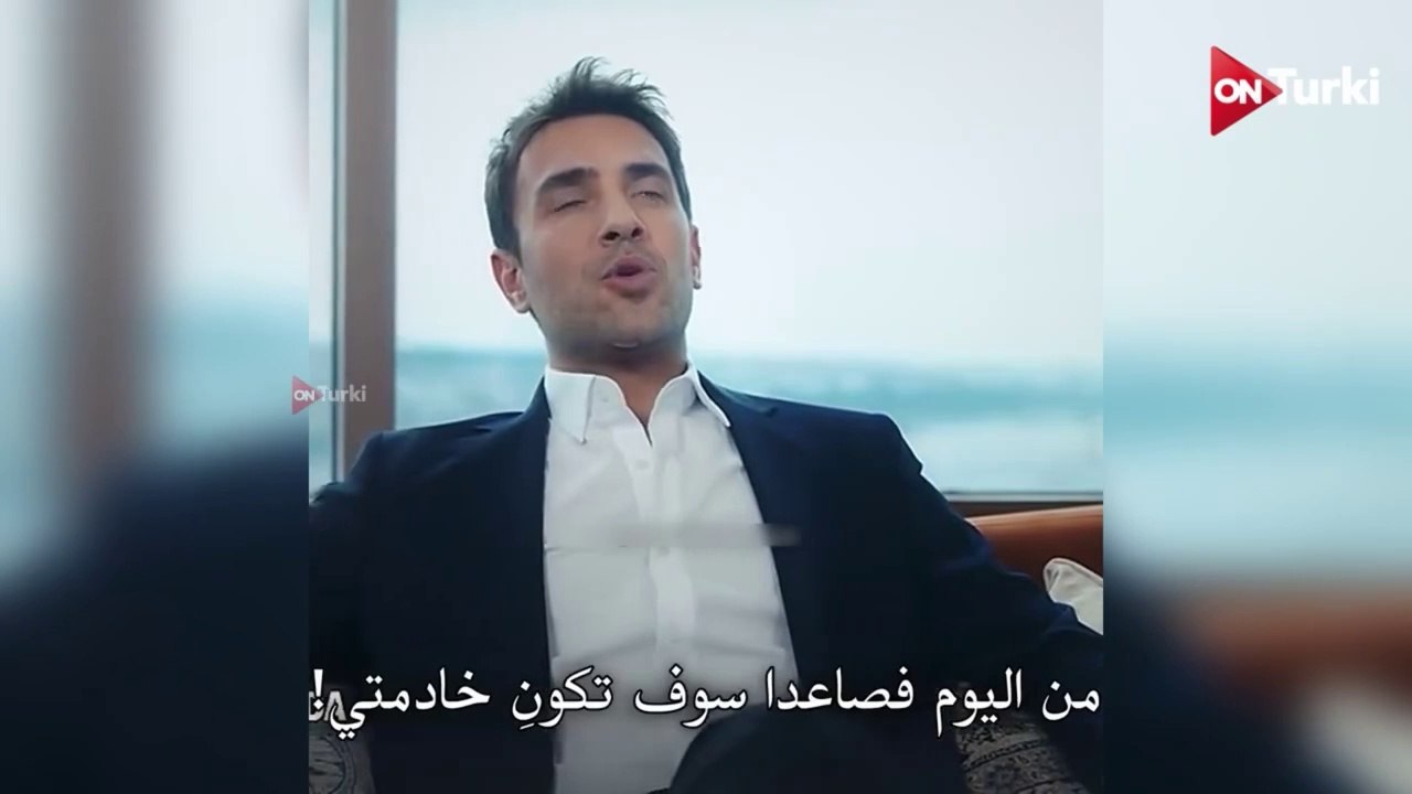 الاعلان الرسمي للمسلسل الصيفي الجديد الغرفة المزدوجة مترجم HD