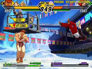 Capcom vs. SNK 2: Mark of the Millennium online multiplayer - ps2