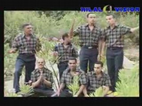 Itbern alfamila tachlhit souss