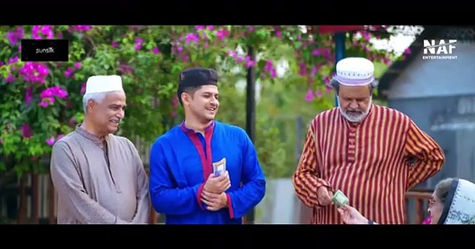 একান্নবর্তী , Ekannoborti , Full Drama , Niloy Alamgir , Heme , Mohin Khan , Eid Natok 2025 , NAF, Bangla Natok,