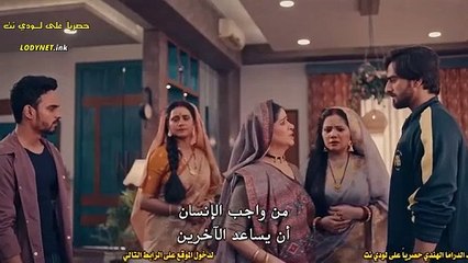 مسلسل عاشق انا مترجم الحلقة 13