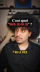 C'est quoi «Boujloud» ? 🐏👹