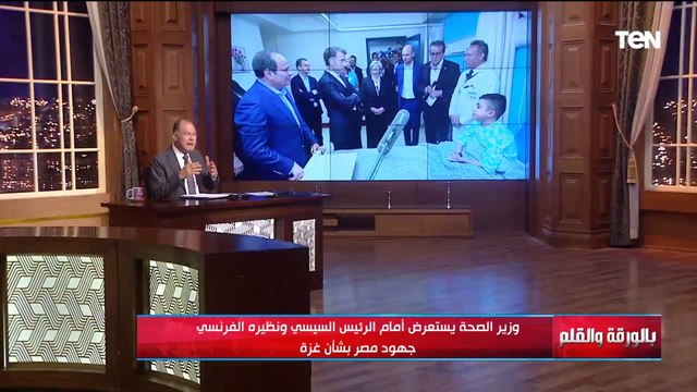 ماذا قدمت مصر على الصعيد الطبي لأهل غزة؟.. الديهي يكشف بالأرقام ويرد على المشككين في الدور المصري