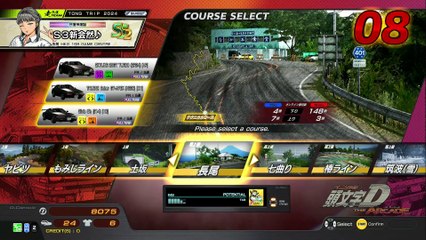 20250331 京都 突撃少年Ａ ラウンドワン京都河原町店 長下148勝