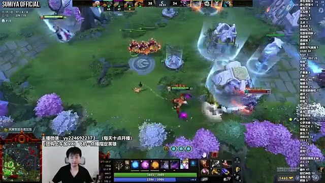 Invker Refresher Combo Send Full Item PA to the Grave | Sumiya Invoker Stream Moments 4890