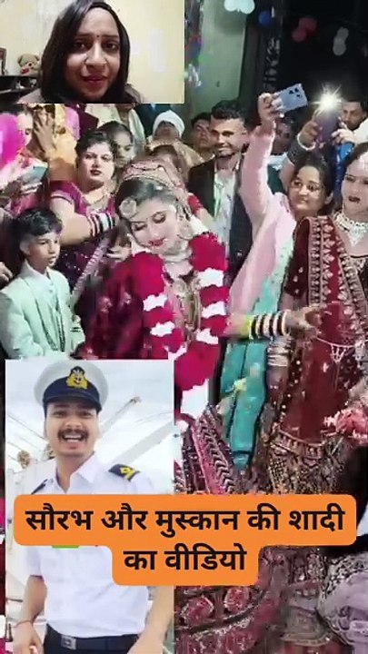 Saurabh aur muskan ki video, Funny Video 😂😂😂😂 #shorts #funny #comedy #voxpopvibes #deepalietayle